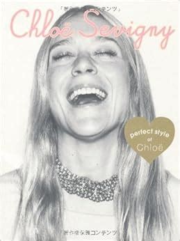 chloe sevigny style book